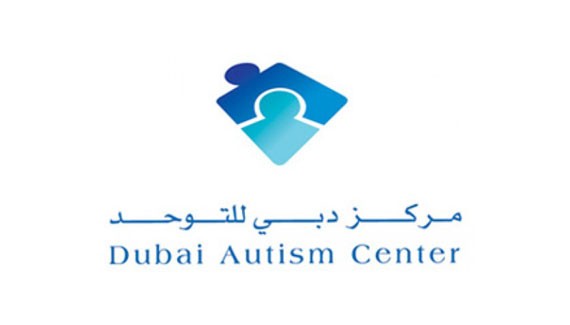مركز دبي للتوحد 