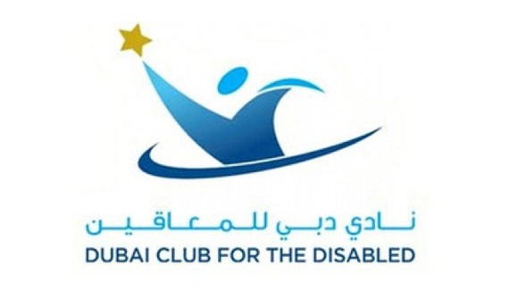 Dubai Club for The Disabled
